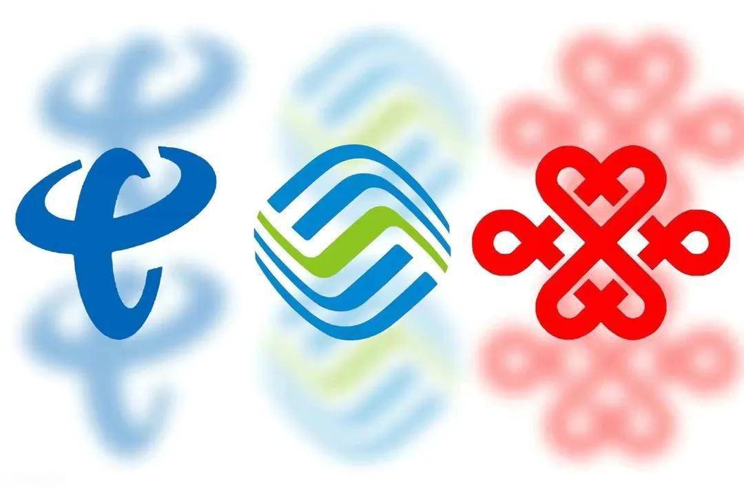 电信、移动、联通，发布重要提醒！